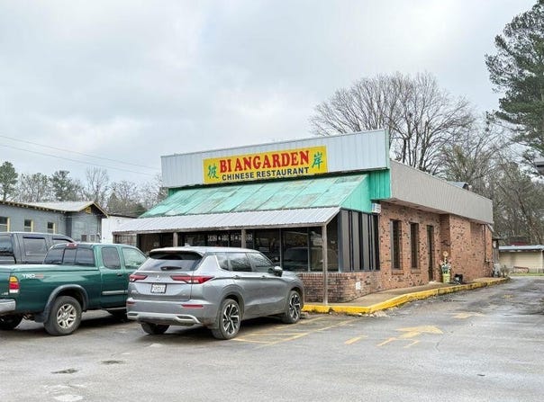 2243 Hwy 25, Iuka, MS 38852