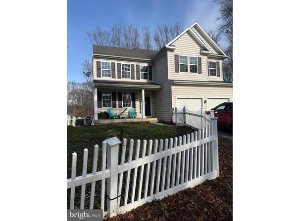 1219 BUSH Road, ABINGDON, MD 21009