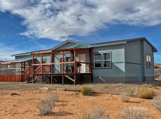 1260 Patrick Henry Ct, Big Water, UT 84741
