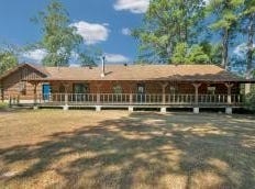 109 Shady Springs Bend, Lufkin, TX 75901