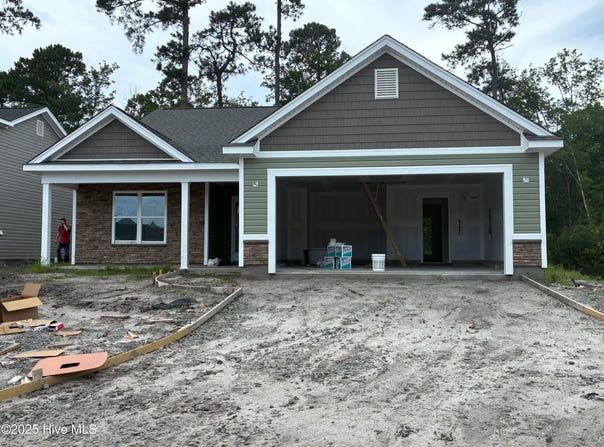 2167 Southern Pine Drive, Leland, NC 28451