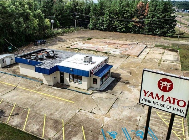 1331 Sunset Drive, GRENADA, MS 38901