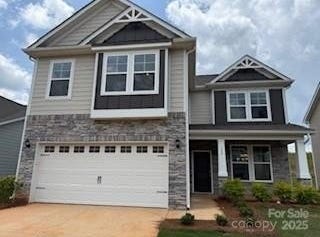 152 Ella Claire Drive, York, SC 29745