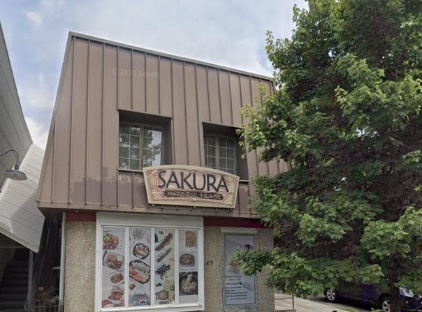 47 S CENTRE STREET, MERCHANTVILLE, NJ 08109