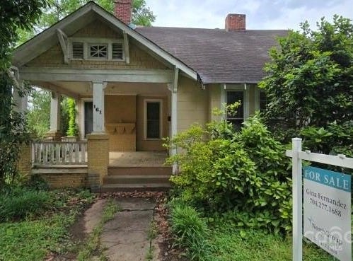 161 S Hampton Drive, Spartanburg, SC 29306