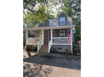 14 Patsy Path, Iuka, MS 38852