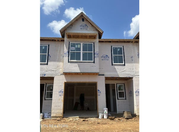 1749 Lateglow Way, Knoxville, TN 37931