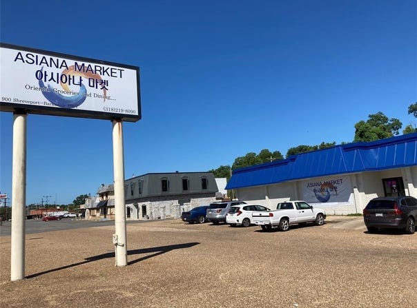 900 Shreveport Barksdale Highway, Shreveport, LA 71105