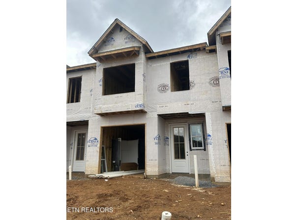 1751 Lateglow Way, Knoxville, TN 37931