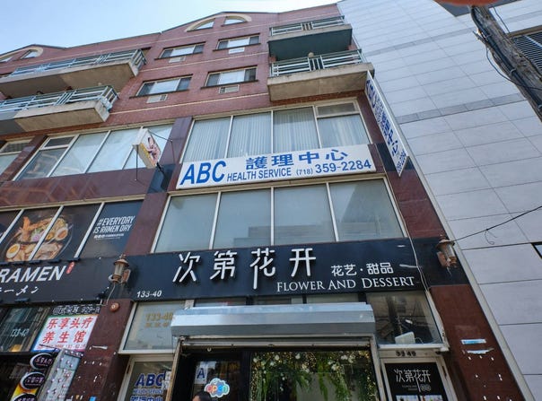 133-40 37th Ave, Flushing, NY 11354