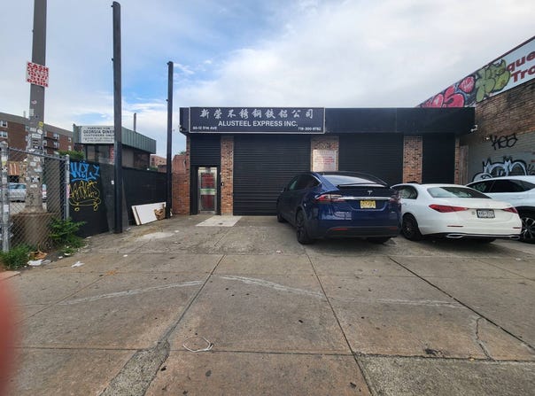 80-12 51st Ave, Elmhurst, NY 11373