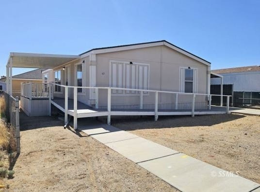 620 W Upjohn Ave, Ridgecrest, CA 93555