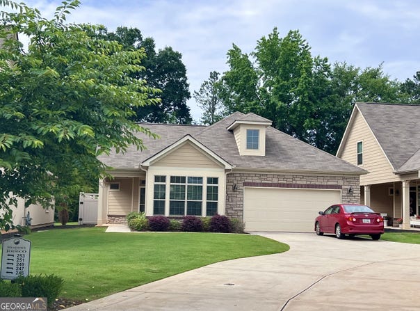 245 Fenwick, Mcdonough, GA 30253