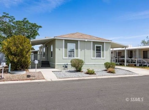 801 W Ward, Ridgecrest, CA 93555