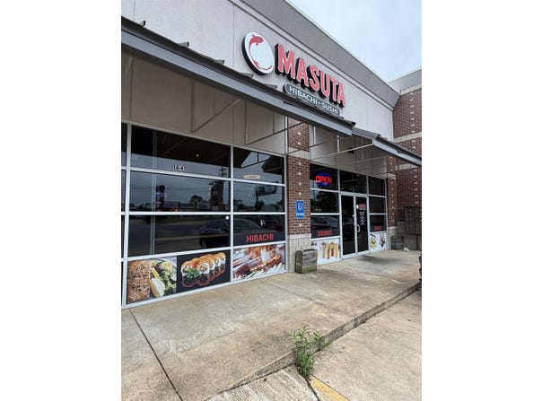 1841 E Highland Dr, Jonesboro, AR 72401