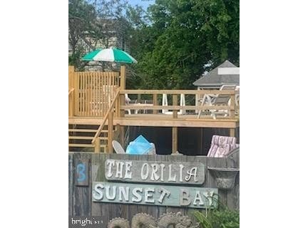 205 PENNSYLVANIA, FORTESCUE, NJ 08321