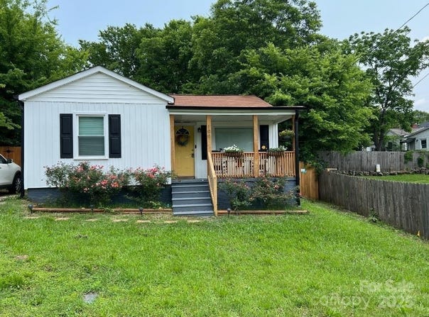199 Crowell Drive SW, Concord, NC 28025