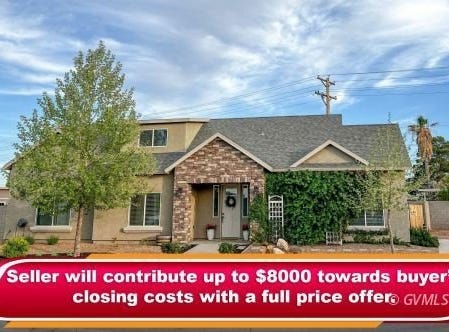 1785 S Camilla Cir, Safford, AZ 85546