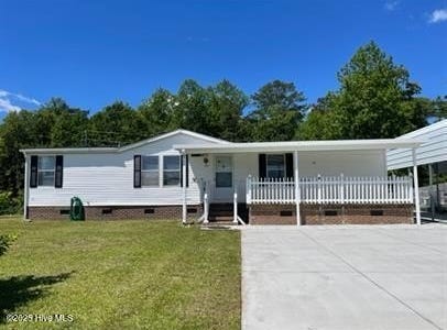 304 Macdonald Boulevard, Havelock, NC 28532
