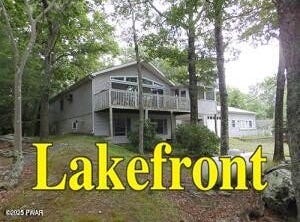 128 Private Drive, Dingmans Ferry, PA 18328