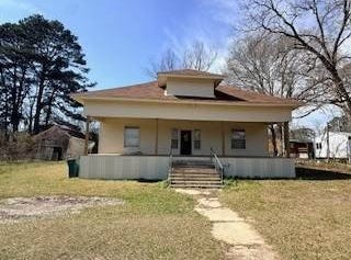 411 S. Height, Magnolia, AR 71753