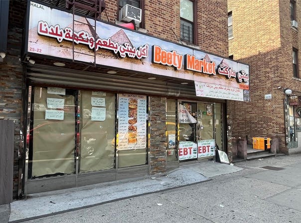 2522 Steinway Street, Astoria, NY 11103