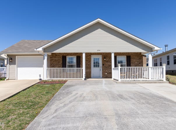 2514 Sportsmans Way, Sevierville, TN 37876