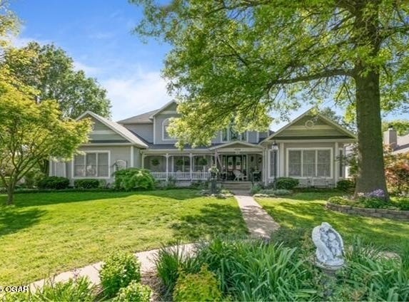 1529 S Grand Avenue, Carthage, MO 64836