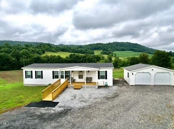 200 Narrow Ln, Bedford, PA 15522