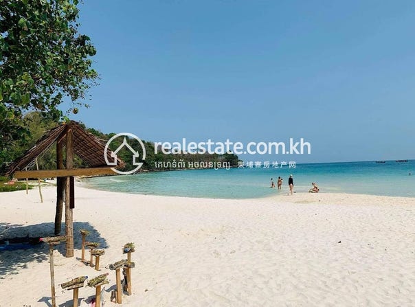 Kaoh Rung, Sihanoukville, Sihanoukville