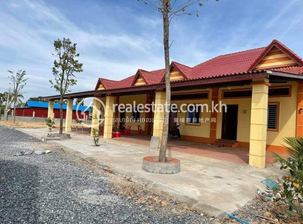Kampot, Kampot