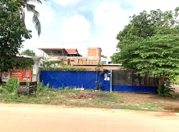 Chreav, Siem Reap, Siem Reap