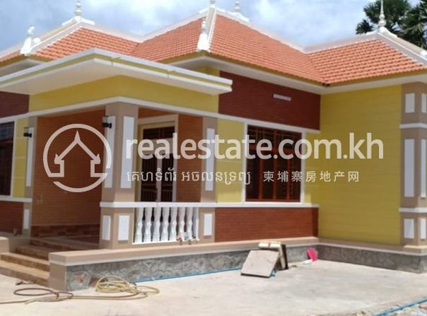 Kampot, Kampot