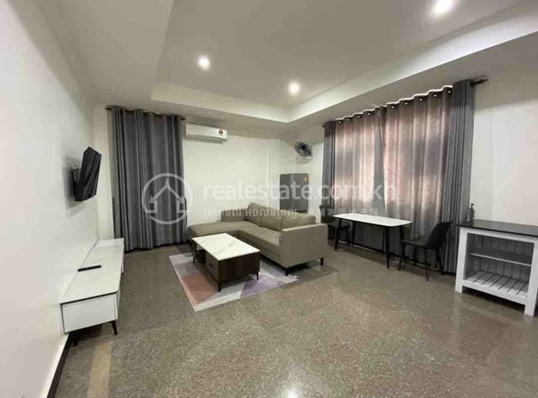 Boeung Prolit, 7 Makara, Phnom Penh