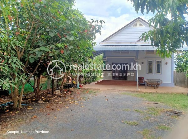 Kampot, Kampot