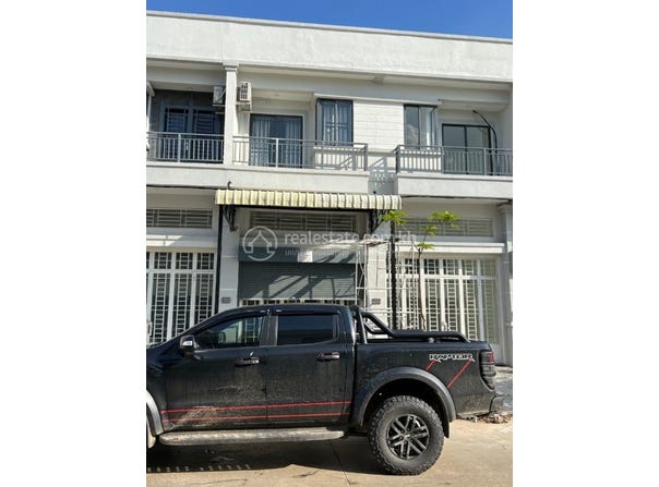 Kandal