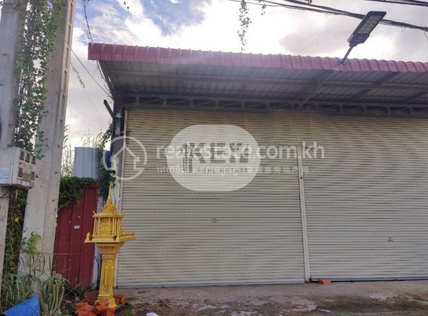 Preaek Lieb, Chroy Changvar, Phnom Penh