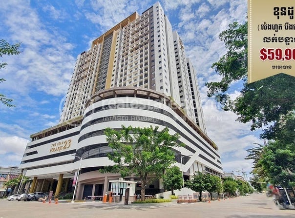 Nirouth, Chbar Ampov, Phnom Penh