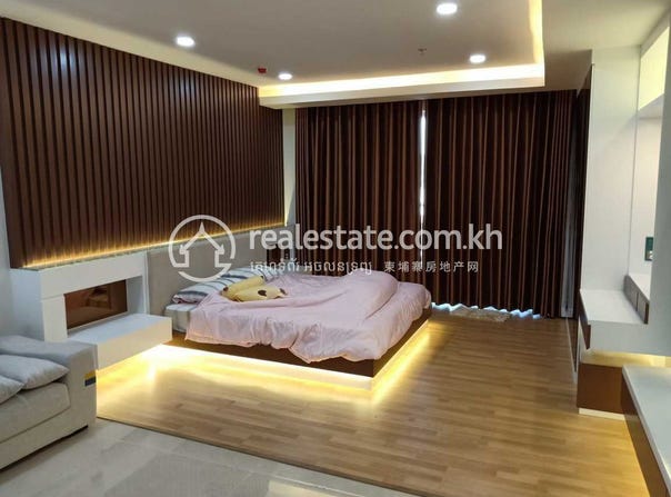 Mittapheap, 7 Makara, Phnom Penh