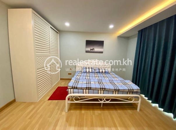 Mittapheap, 7 Makara, Phnom Penh