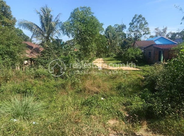 Samrong, Prey Nob, Sihanoukville