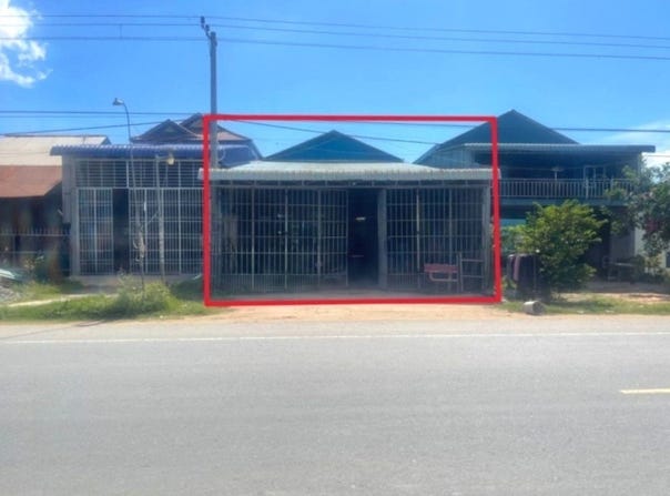 Preaek Ambel, S'ang, Kandal