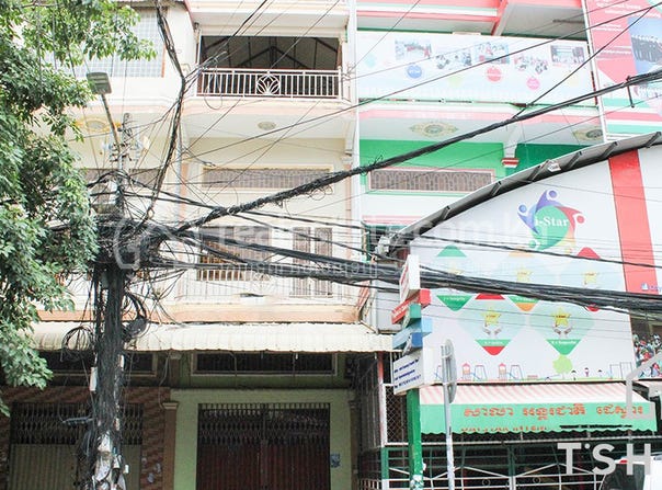 Mittapheap, 7 Makara, Phnom Penh
