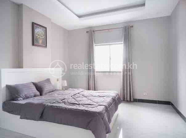 Mittapheap, 7 Makara, Phnom Penh