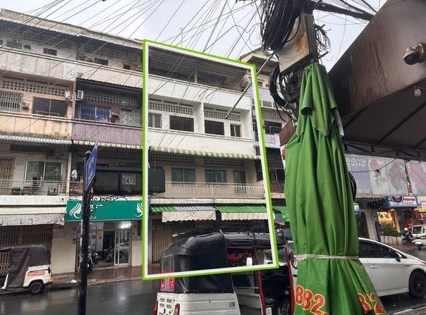 Monourom, 7 Makara, Phnom Penh