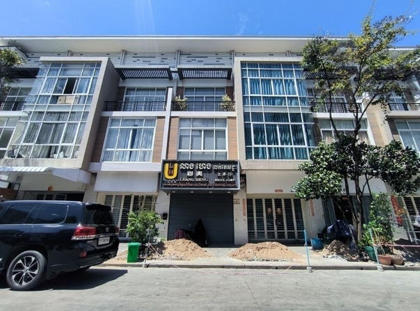 Nirouth, Chbar Ampov, Phnom Penh