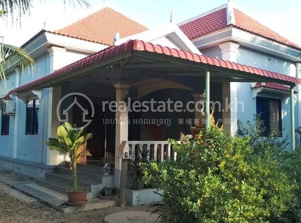 Siem Reap, Siem Reap
