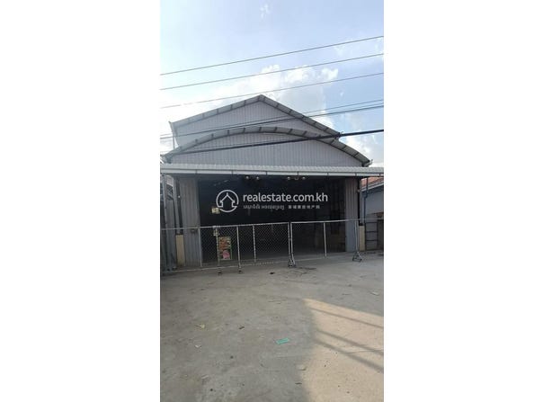Dangkao, Phnom Penh
