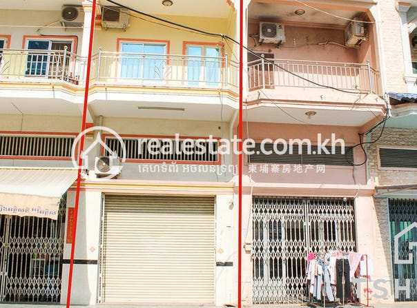 Mittapheap, 7 Makara, Phnom Penh