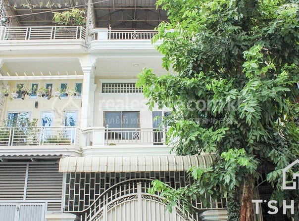 Mittapheap, 7 Makara, Phnom Penh